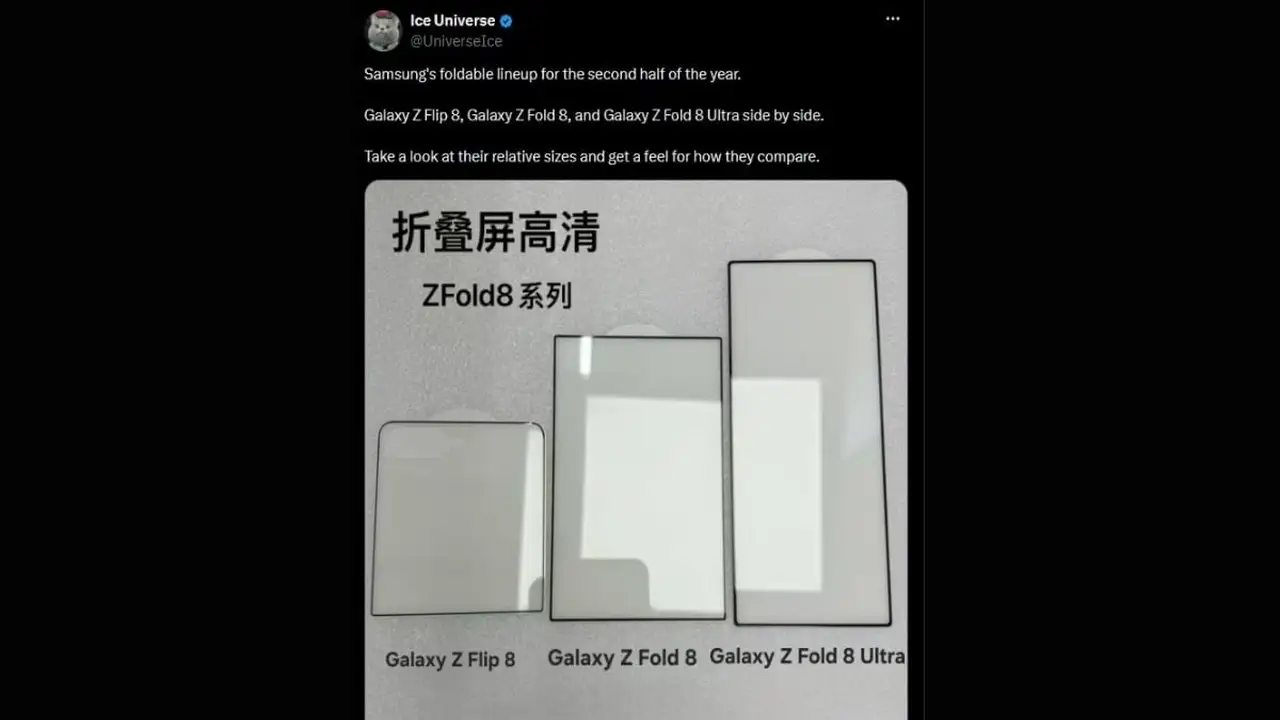 تسريب صور زجاج Galaxy Z Fold8 وZ Flip8 يكشف تغيير نسبة عرض الشاشة